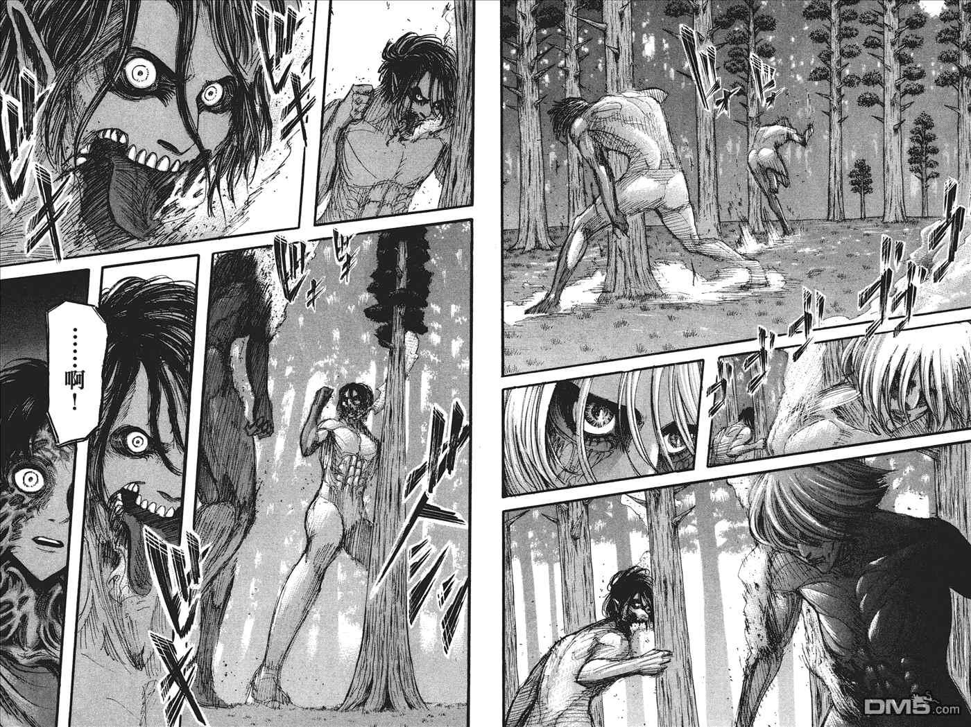 第 65 页