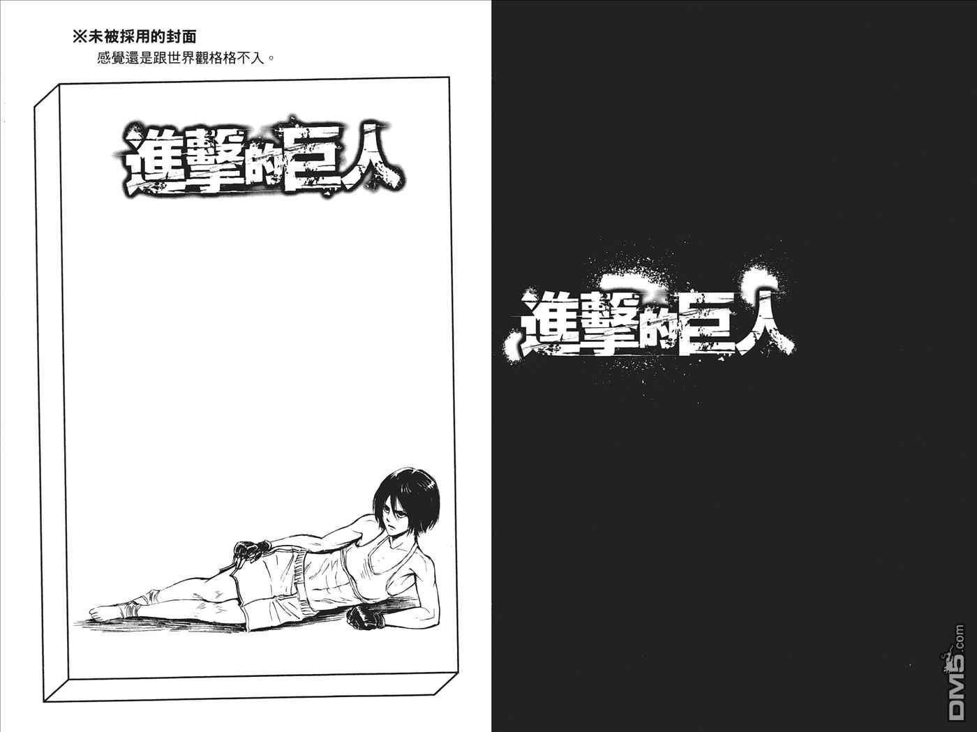 第 95 页