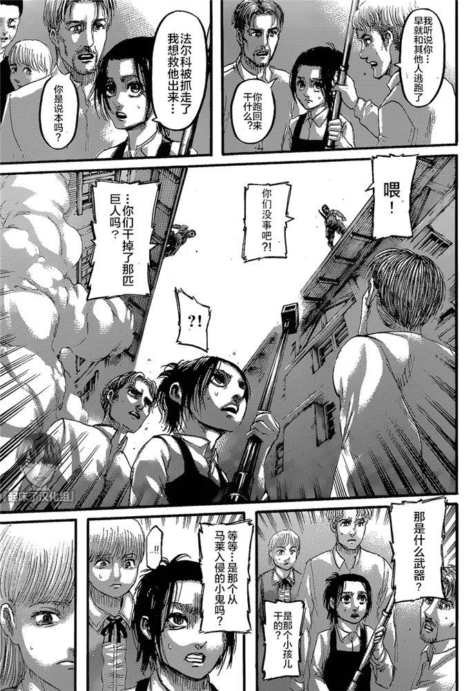第 26 页