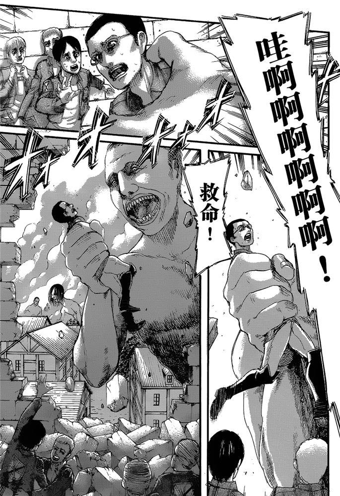 第 30 页