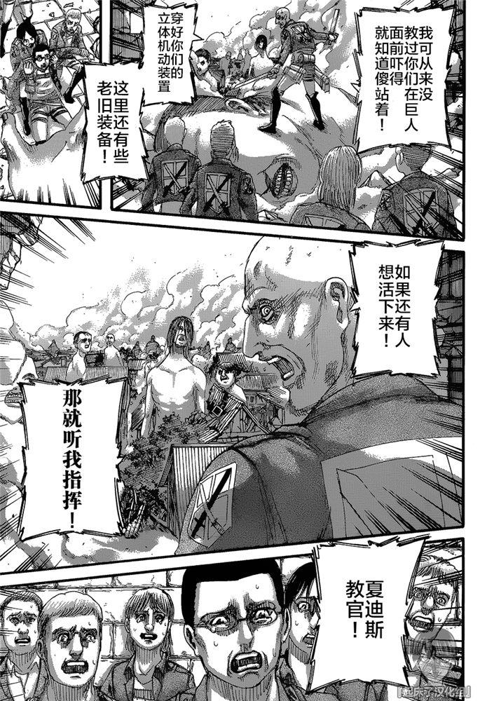 第 32 页