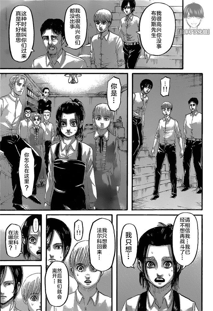 第 42 页