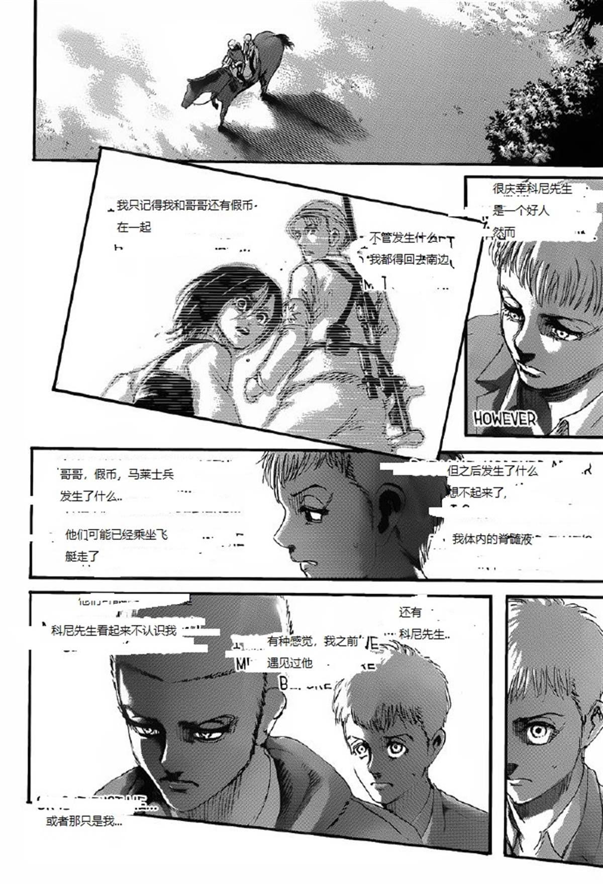 第 40 页