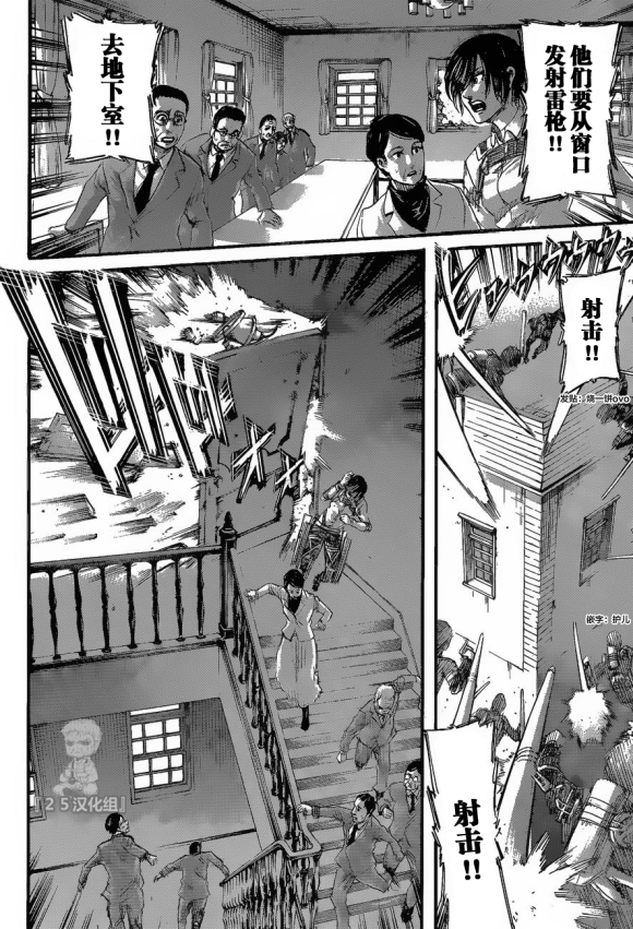 第 28 页