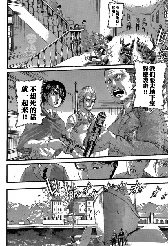 第 30 页