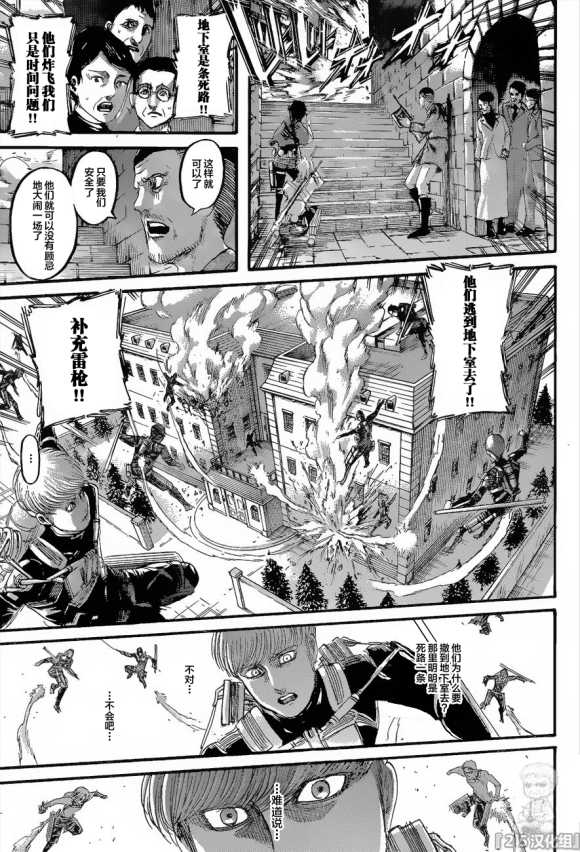 第 35 页