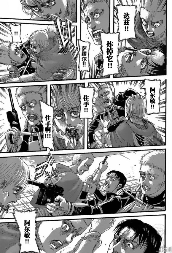 第 39 页