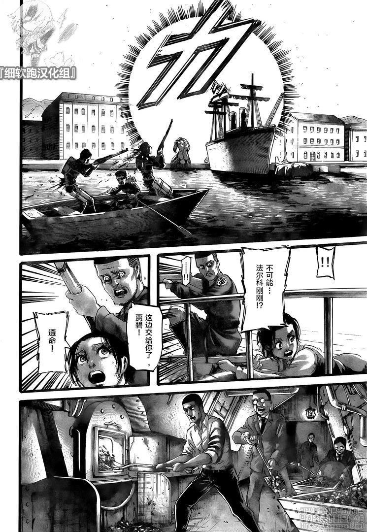 第 27 页