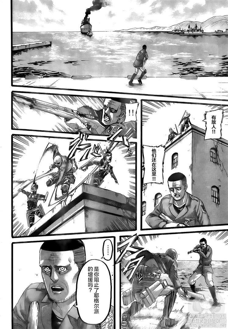 第 39 页