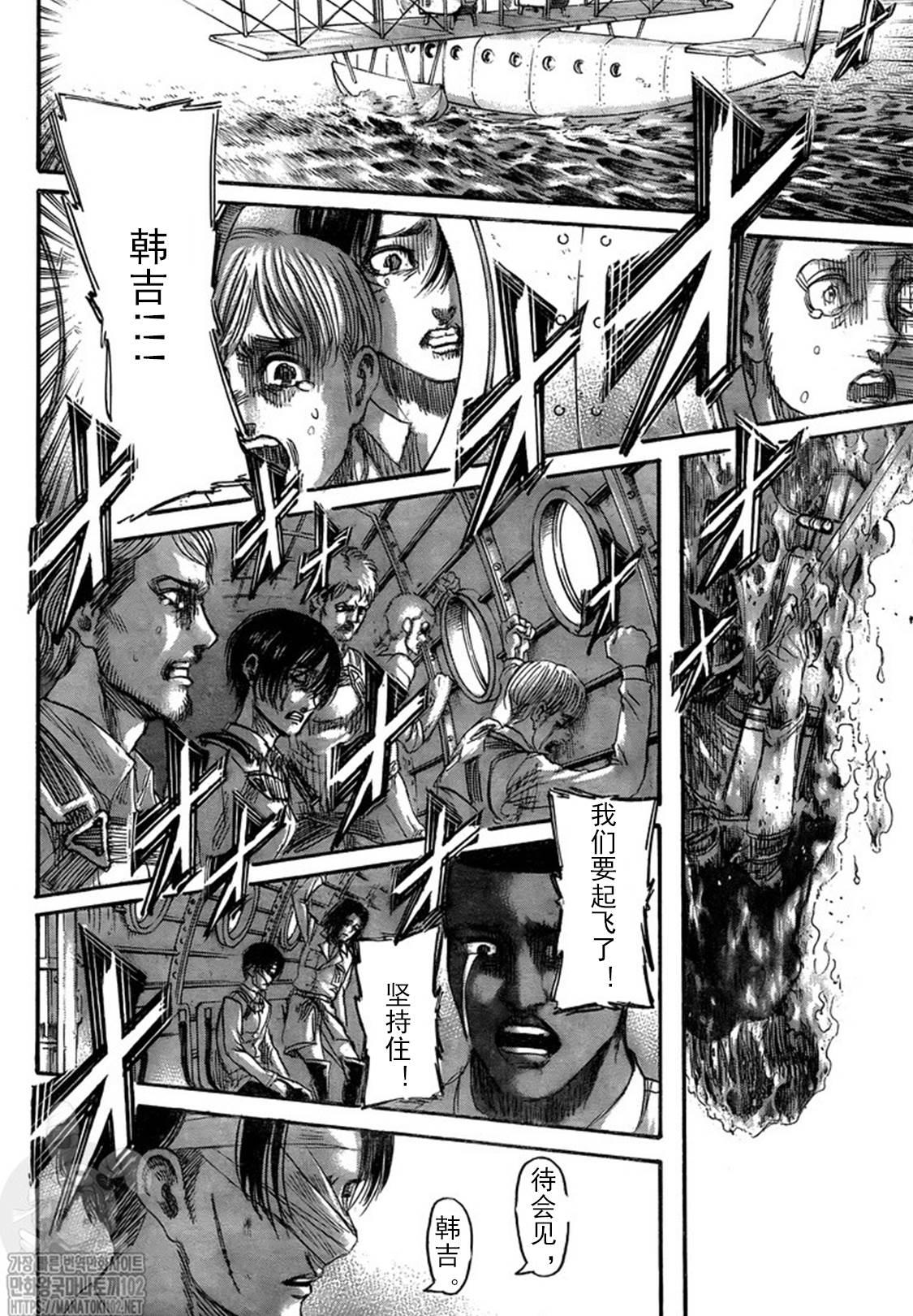 第 41 页