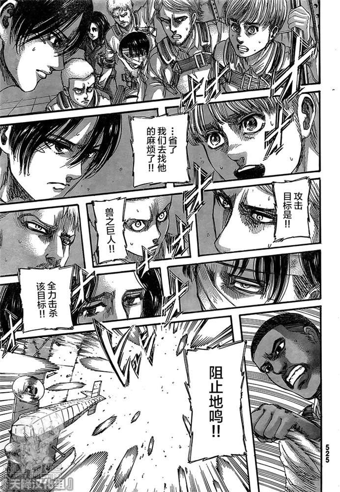 第 34 页