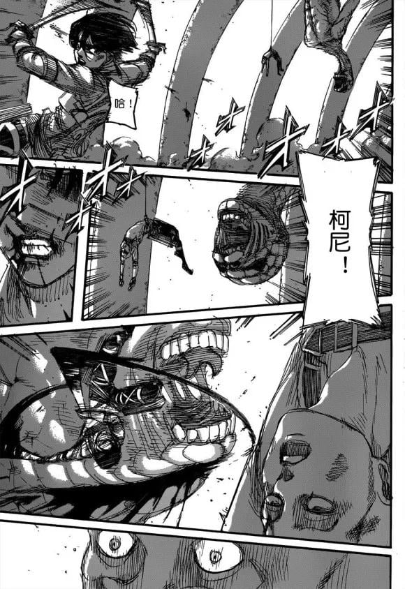 第 30 页