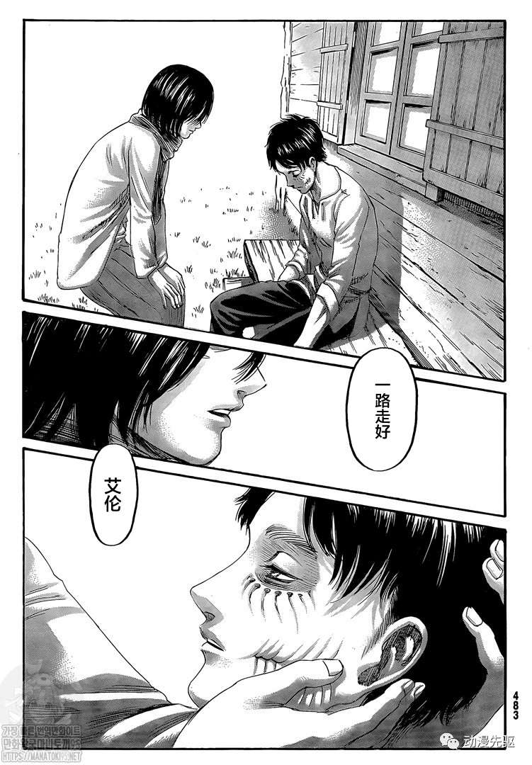 第 45 页