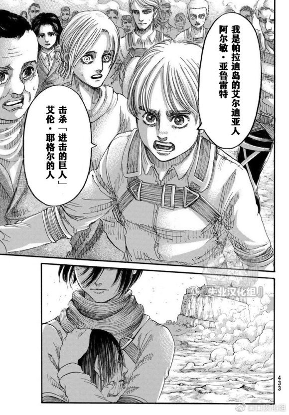 第 37 页