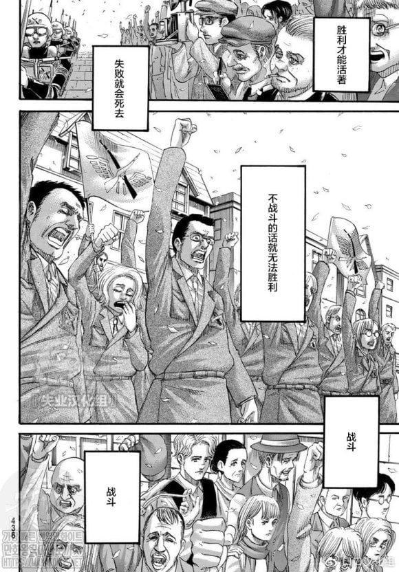 第 40 页