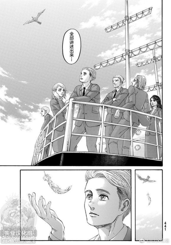 第 41 页