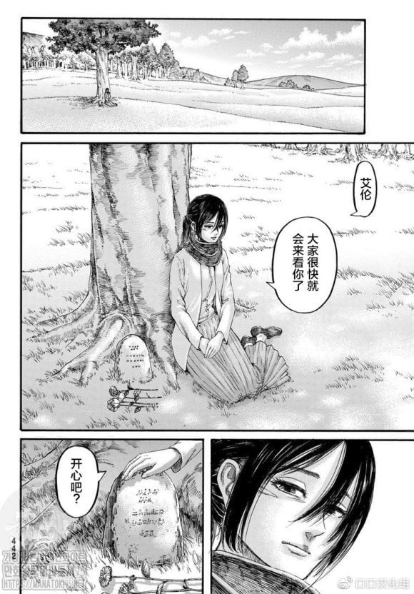 第 42 页