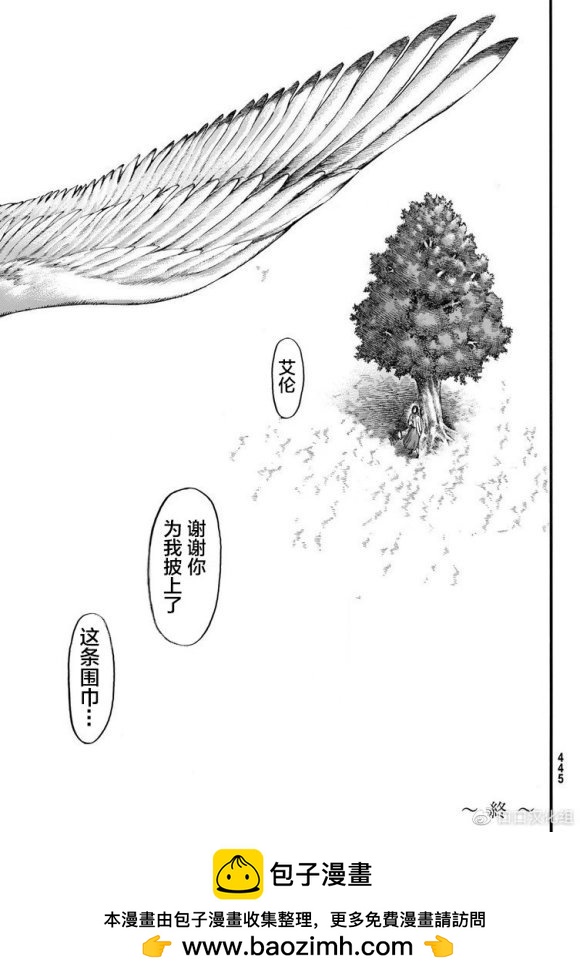 第 45 页