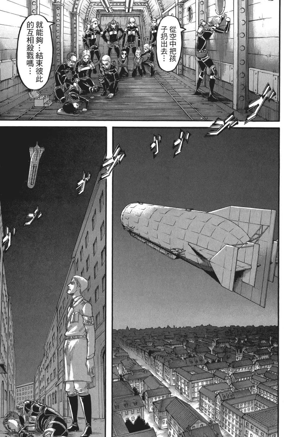 第 125 页