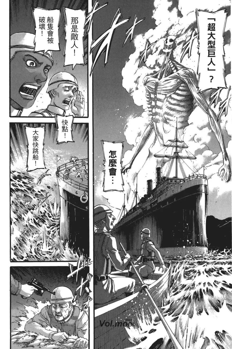 第 168 页