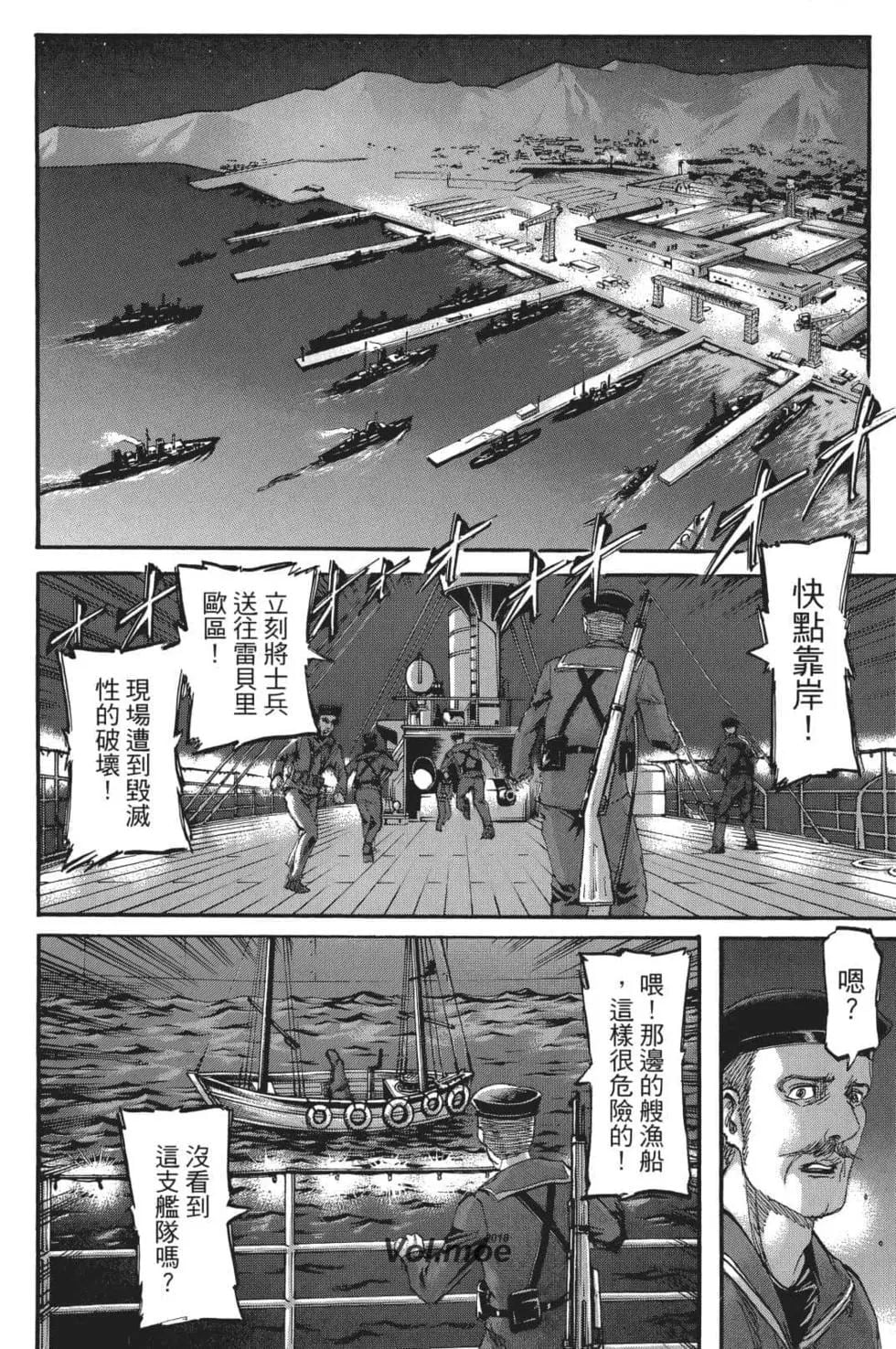 第 32 页