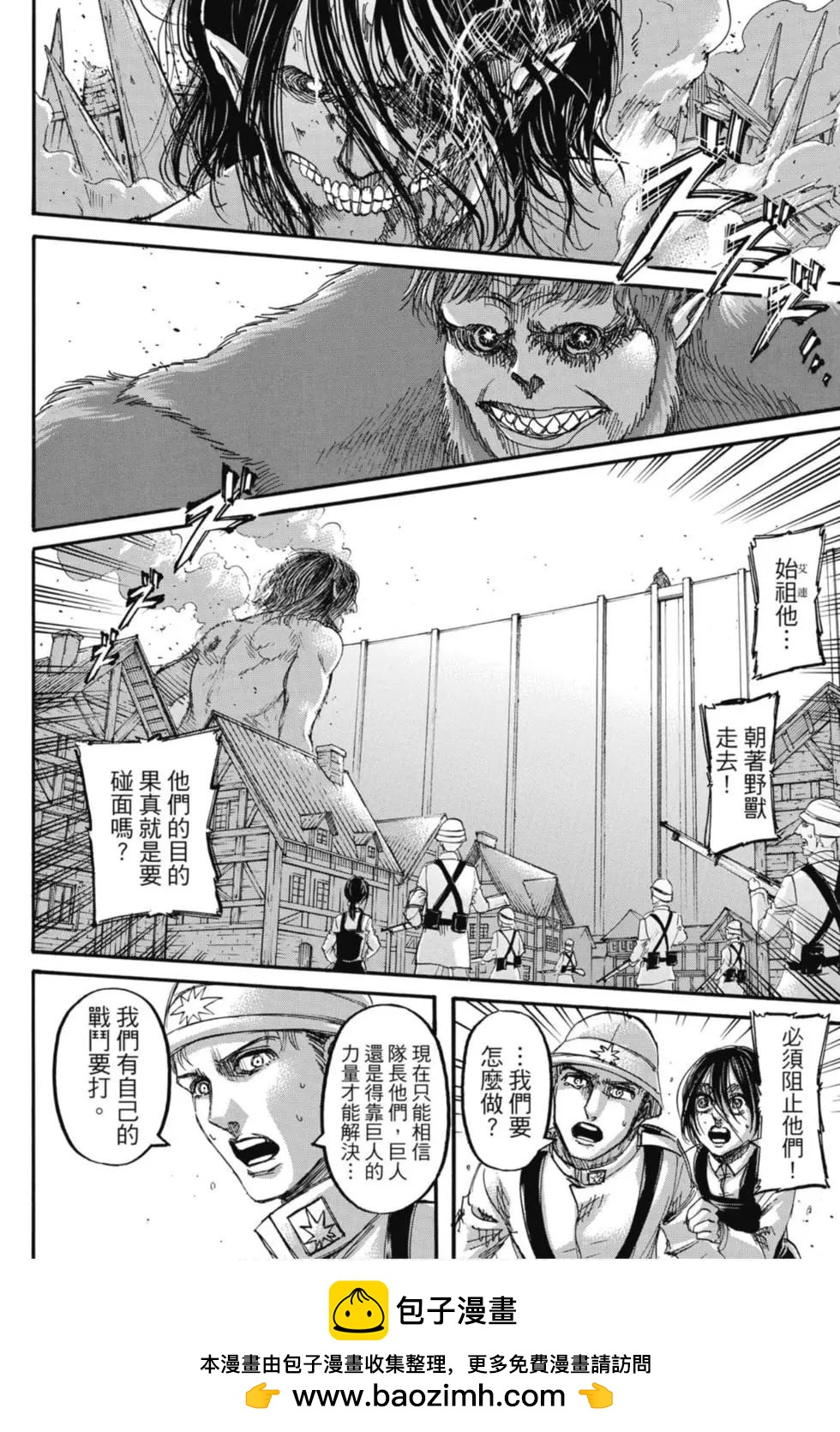 第 150 页