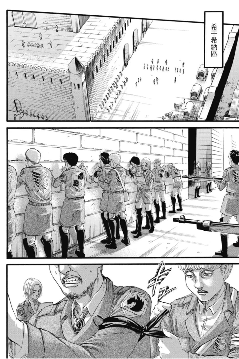 第 30 页