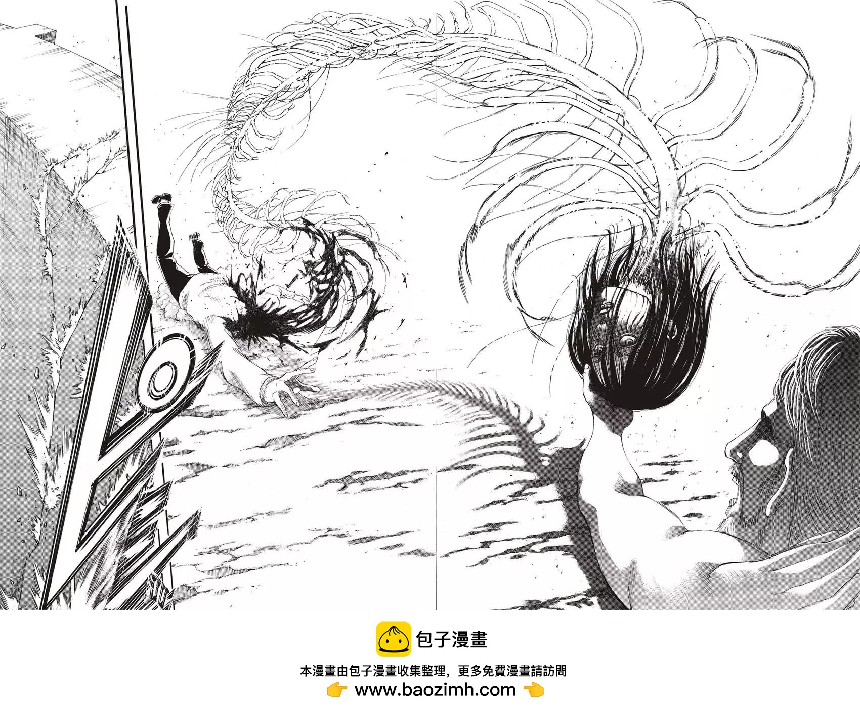第 173 页