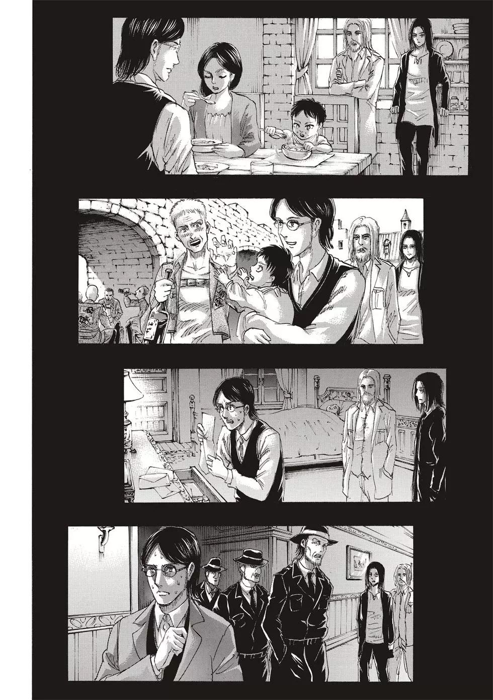 第 86 页