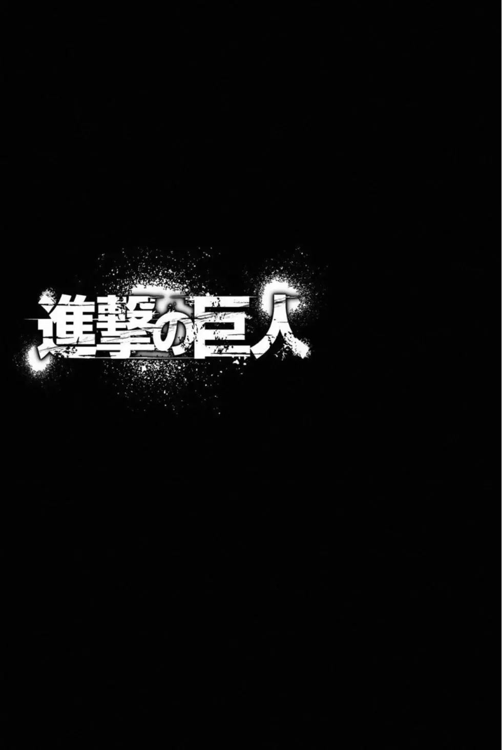 第 94 页