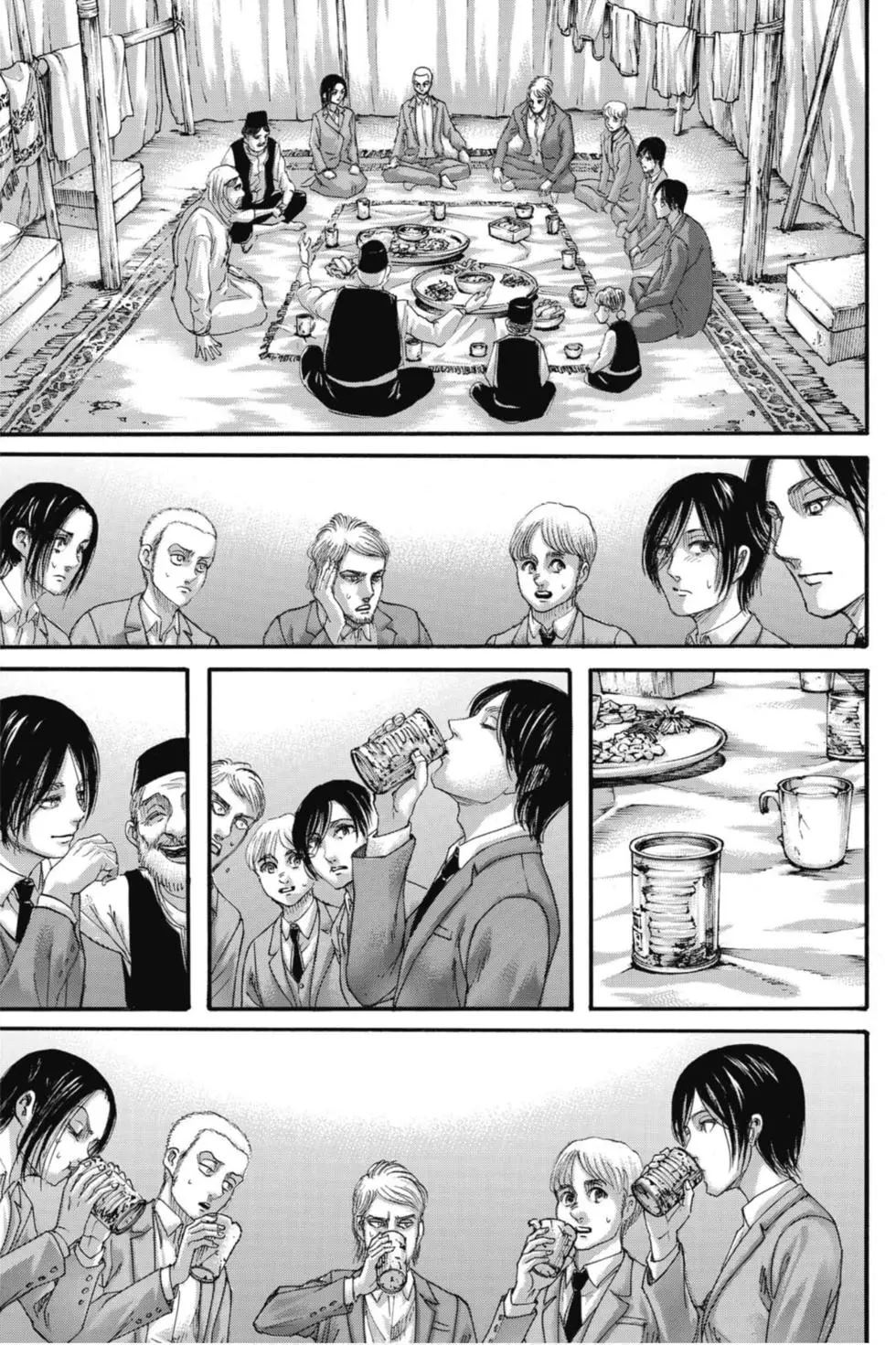 第 27 页