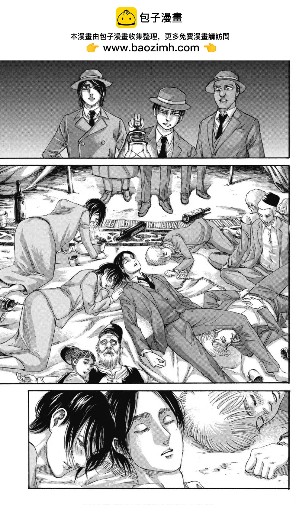 第 29 页