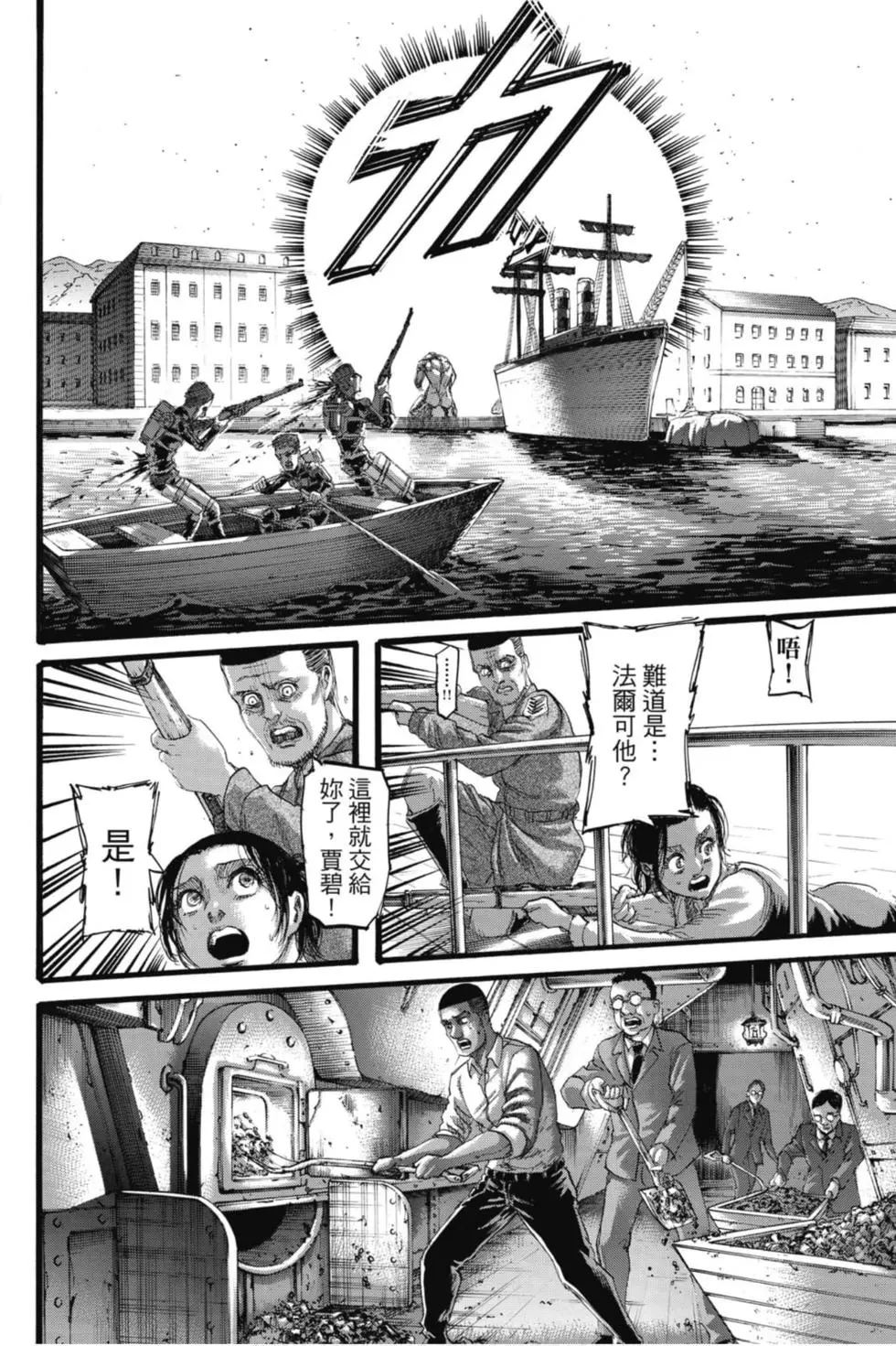 第 126 页