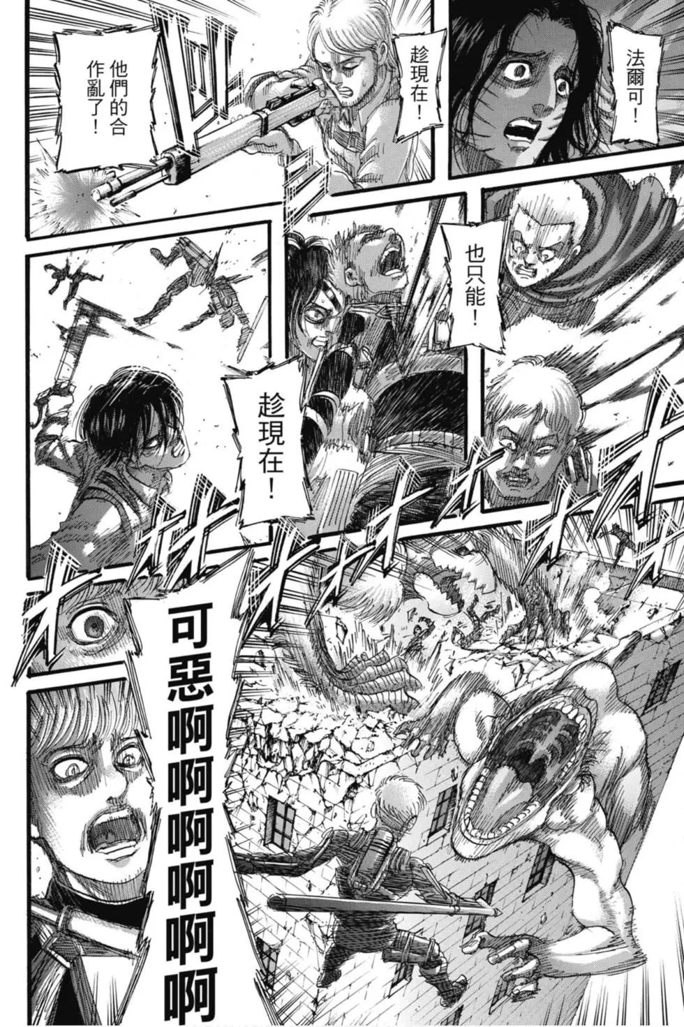 第 128 页