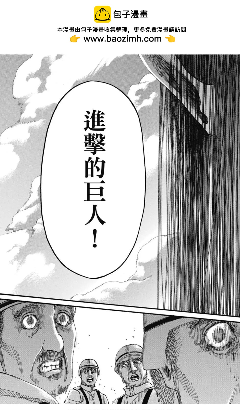 第 185 页