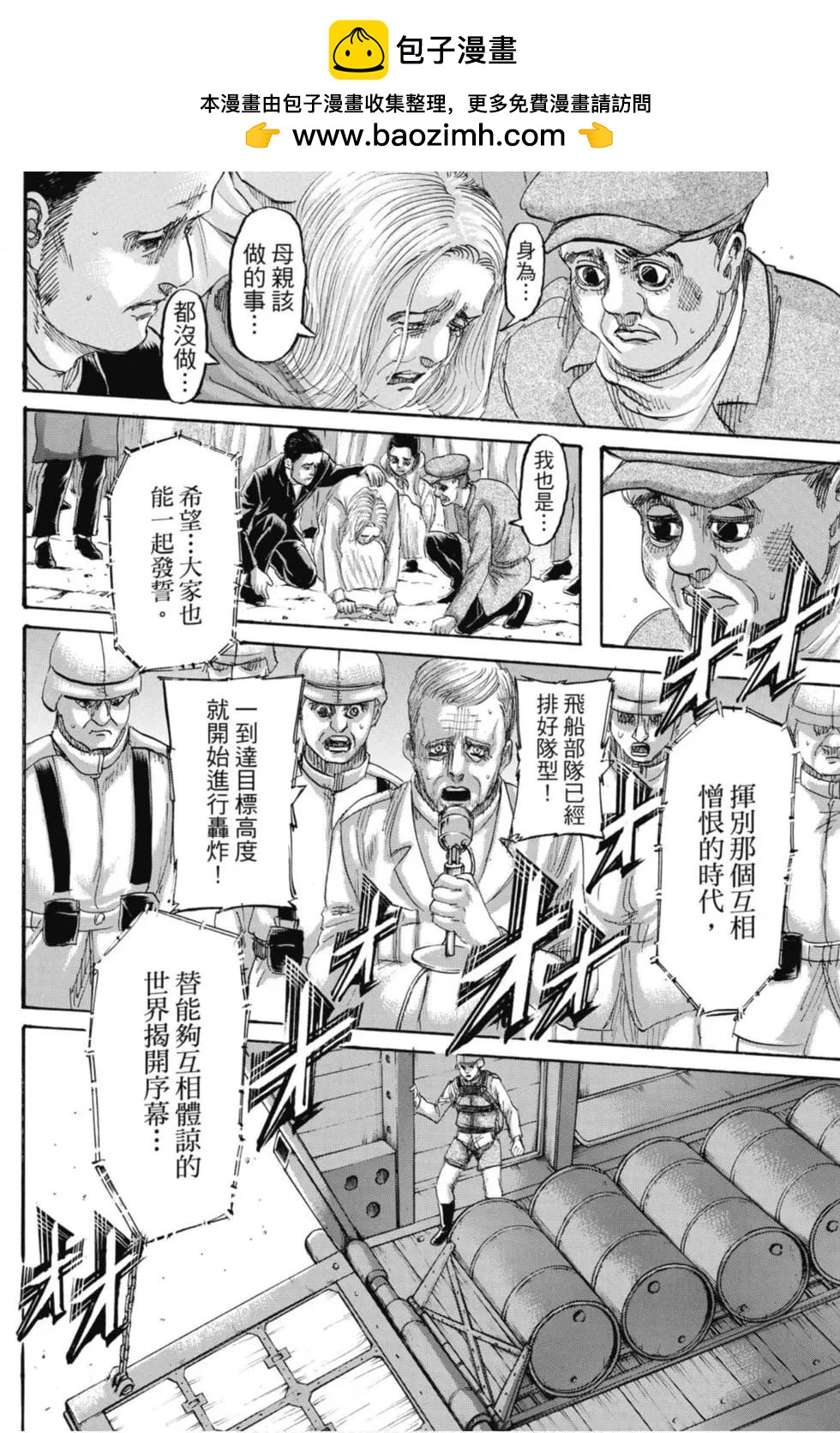 第 162 页