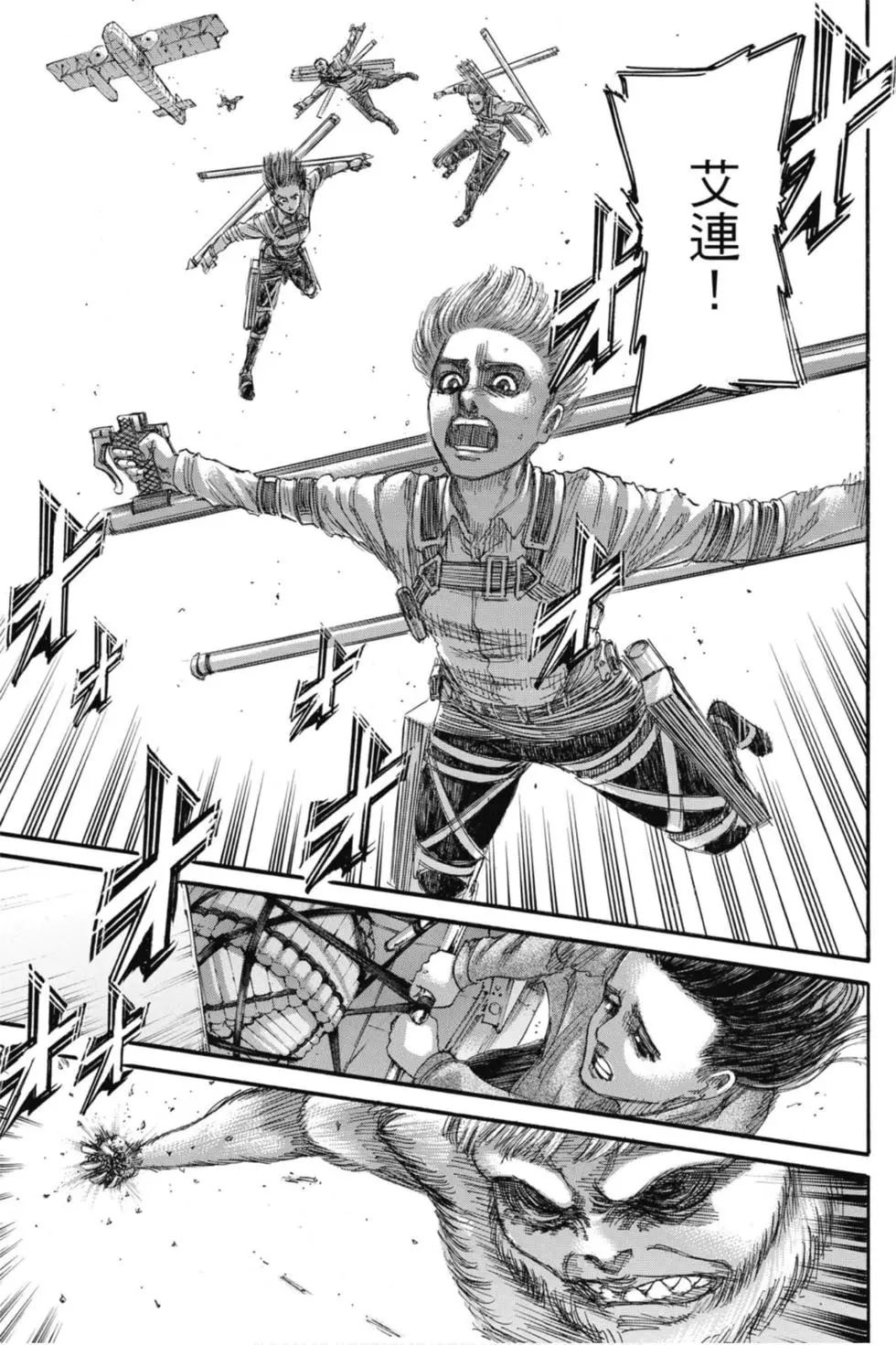 第 183 页
