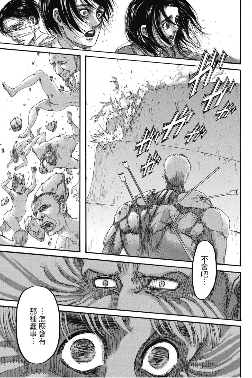 第 162 页