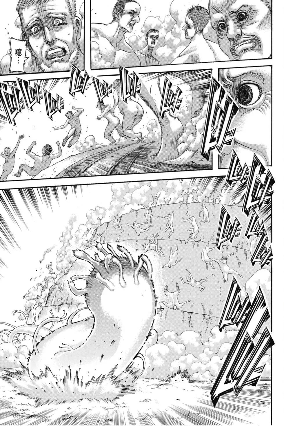第 164 页