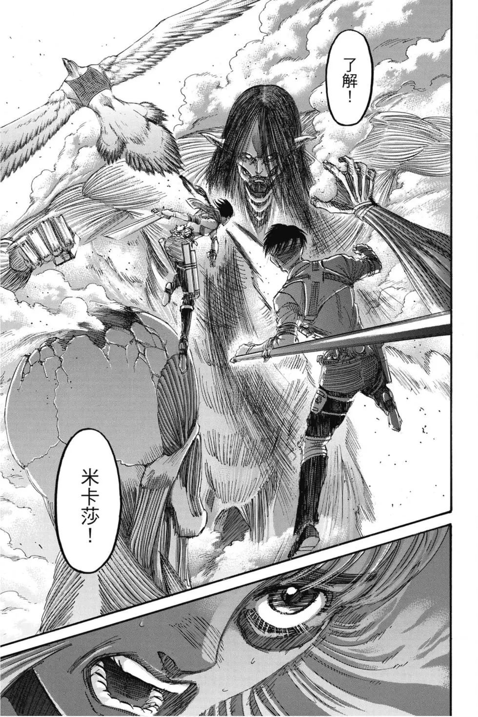 第 182 页