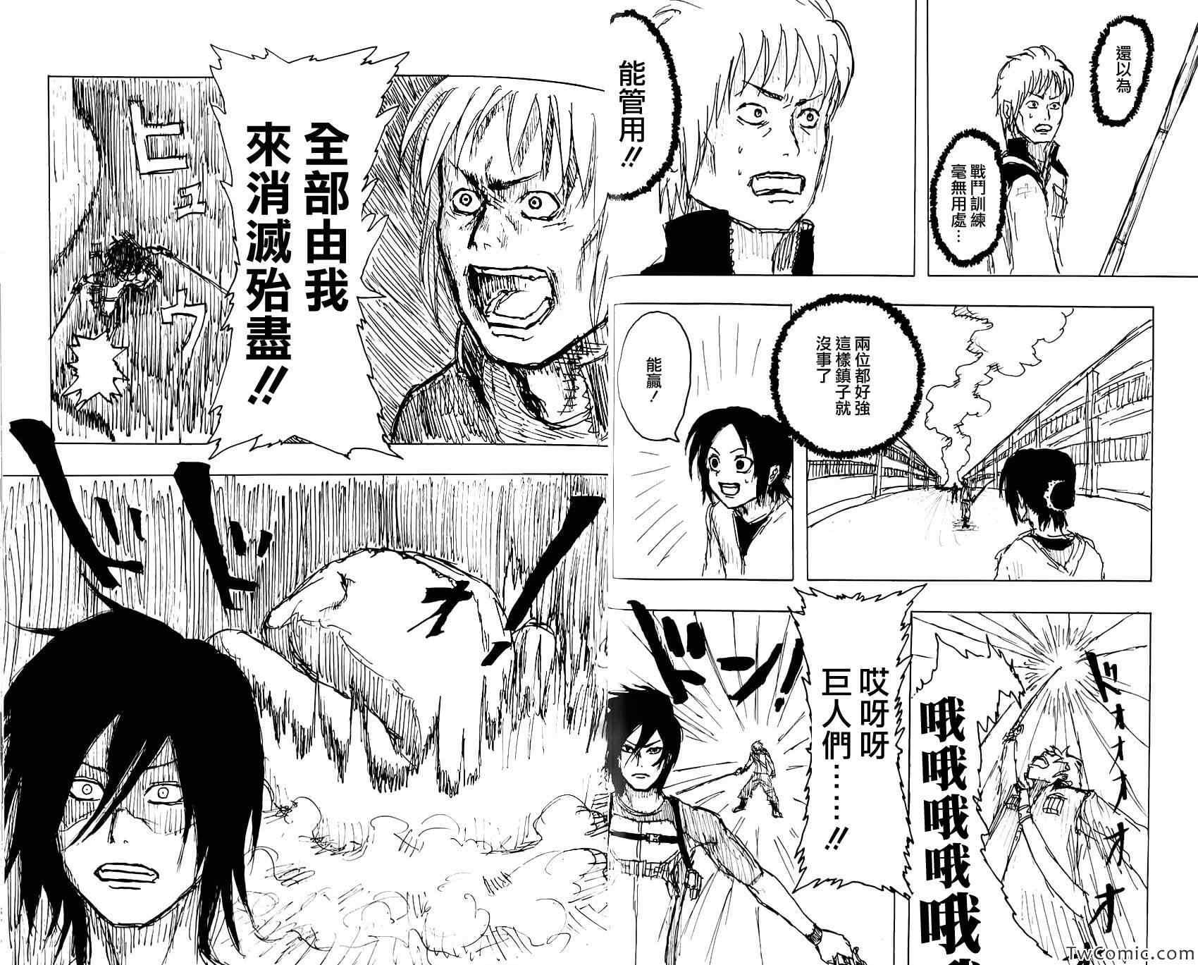 第 22 页