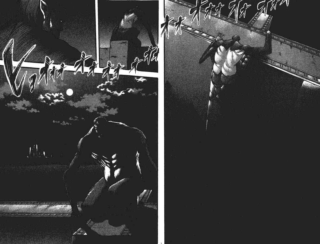 第 94 页