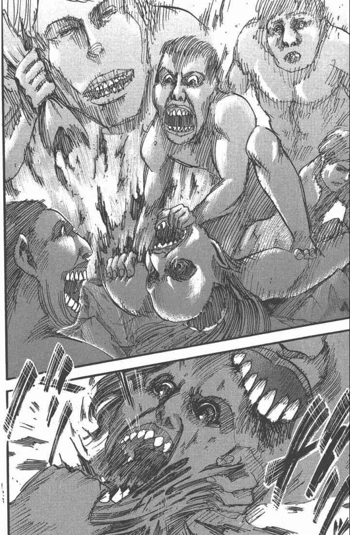 第 130 页