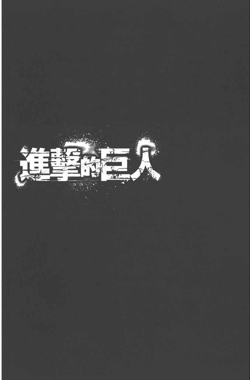 第 144 页