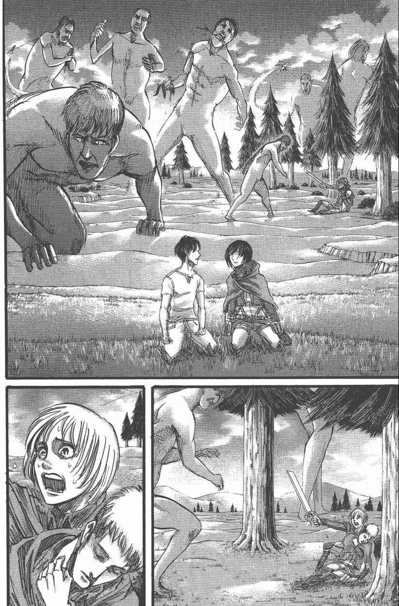 第 166 页