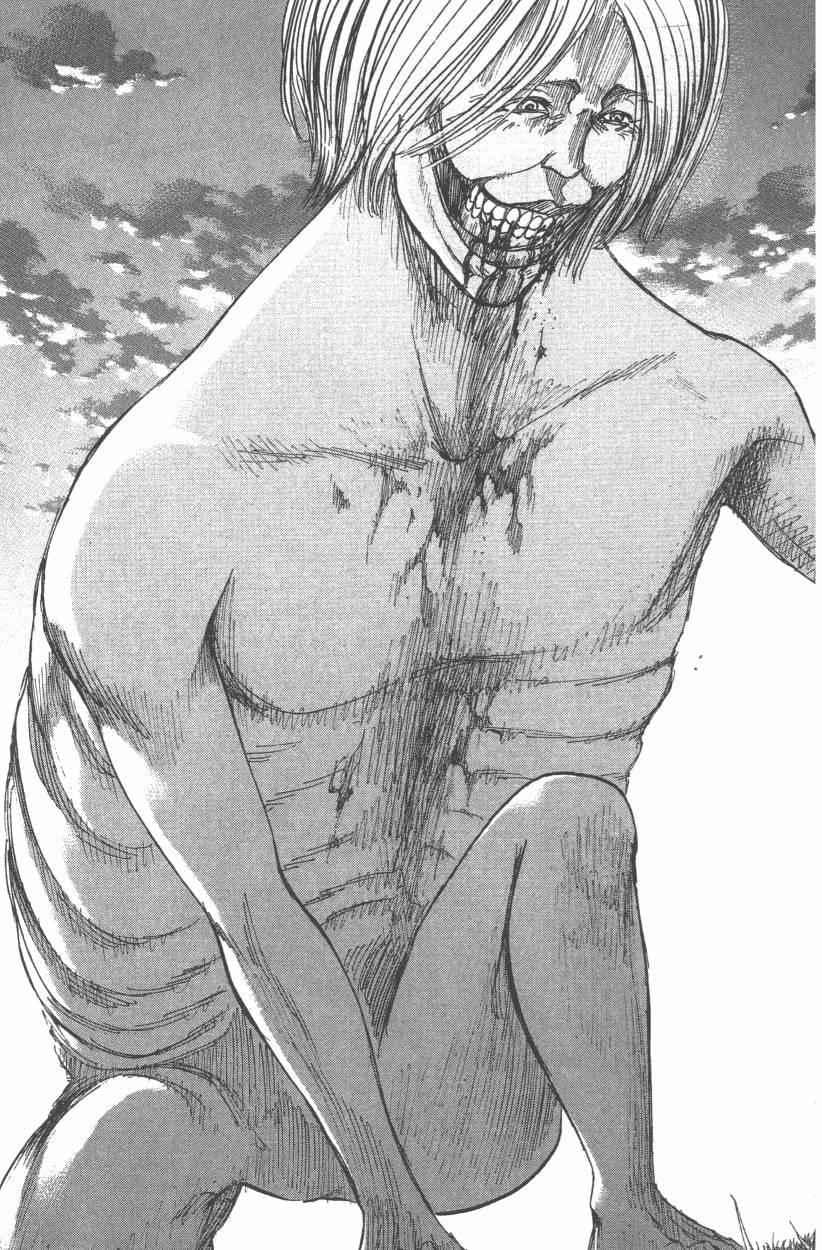 第 173 页