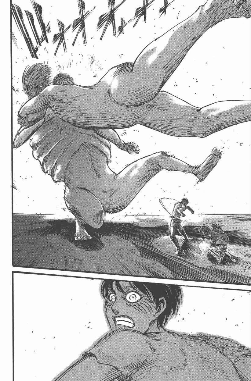 第 178 页