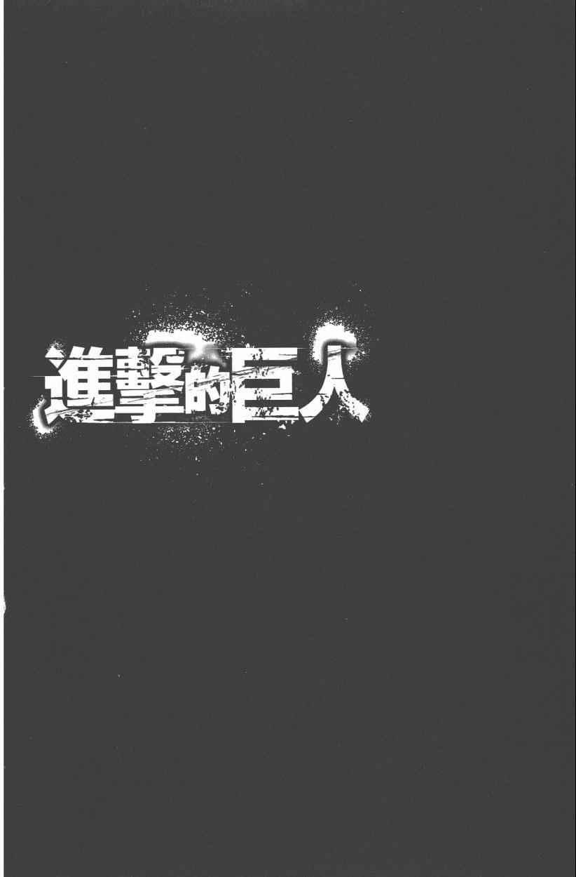 第 98 页
