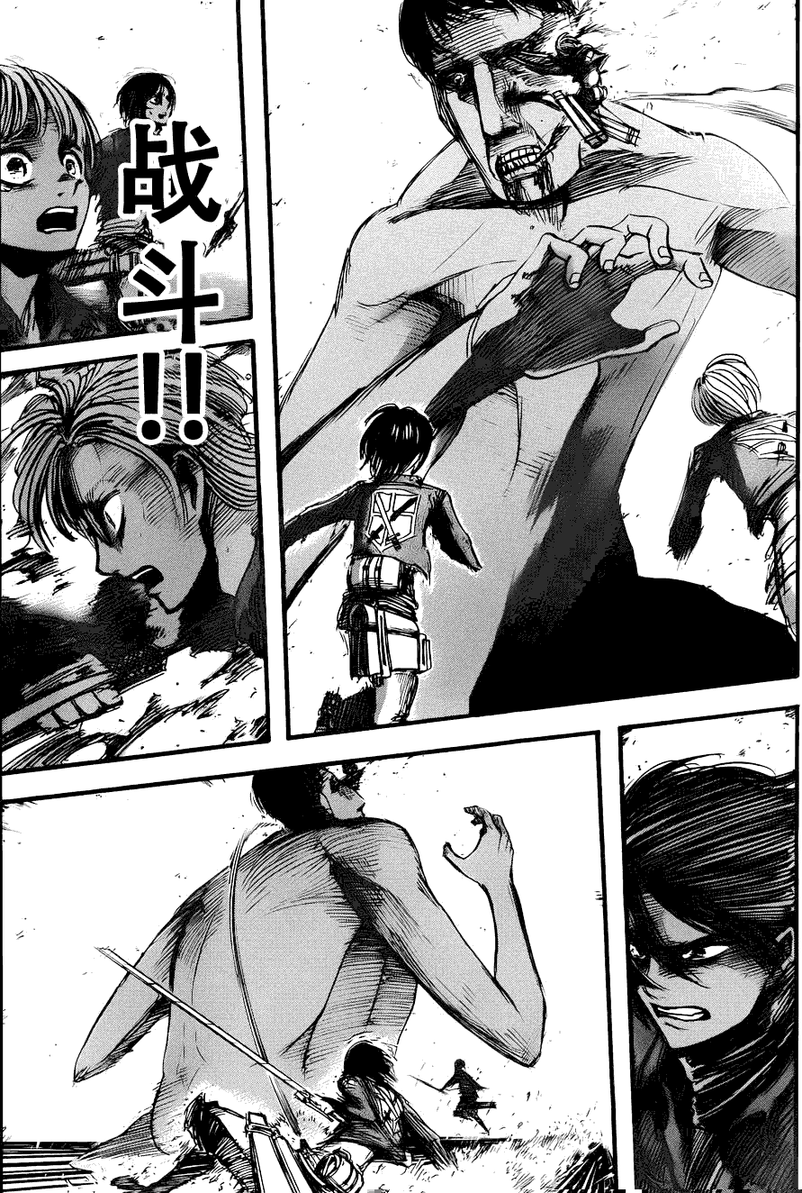 第 22 页