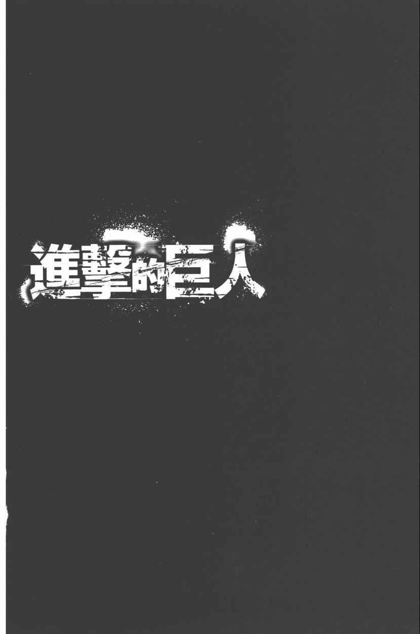 第 100 页